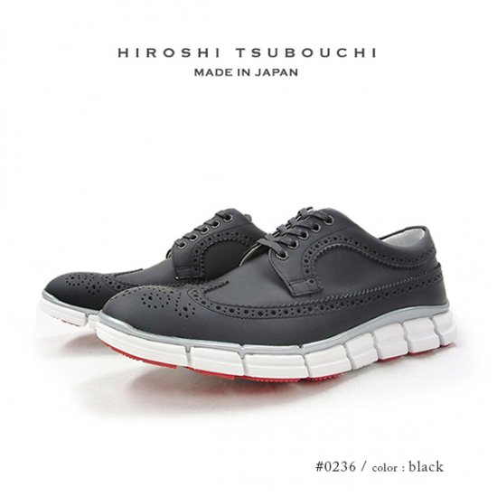 HIROSHI TSUBOUCHI　ヒロシツボウチ 日本製 本革 ウイングチップ スニーカー ハイブリットシューズ （ht-0236）
