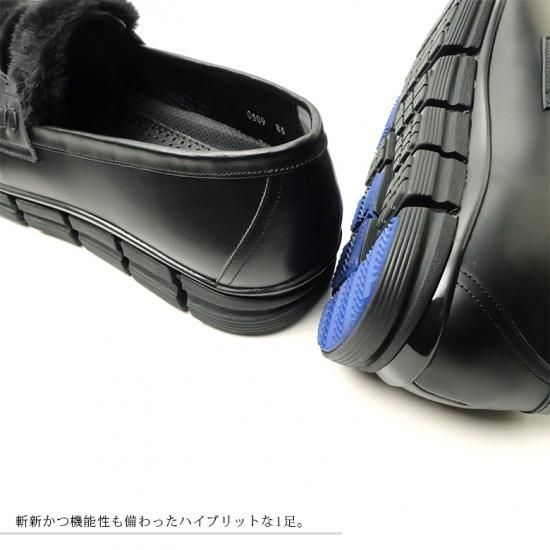 o-shin　　　　　　　　　　　　　　　　　　　　　　ヒロシツボウチ スニーカーに代わる大人の新定番 ヒロシ ツボウチのウィングチップ