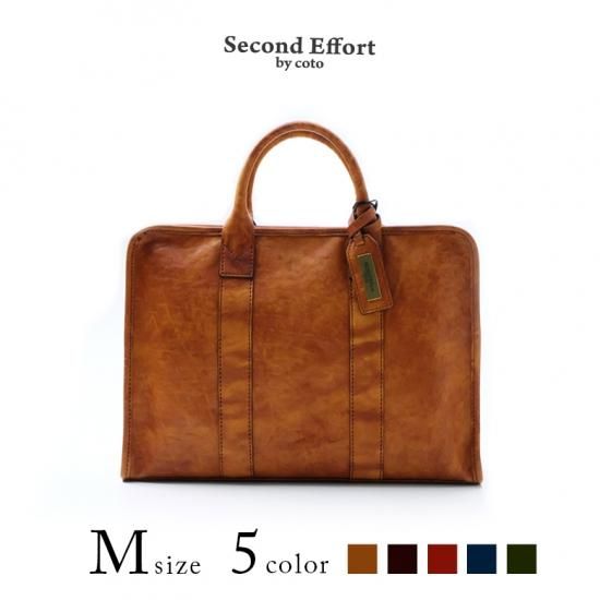 Second Effort ブリーフケース Mサイズ 馬革 メンズ ビジネス Second Effort ブリーフケース Mサイズ 馬革 メンズ ビジネス