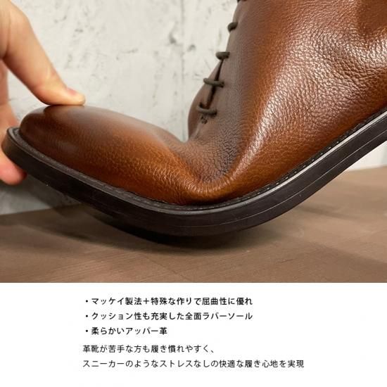 three generations by Calzaturificio Florence イタリア製プレーン