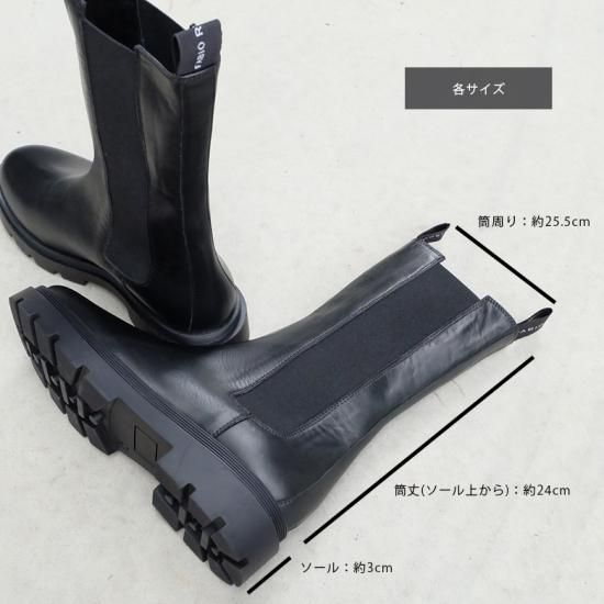 FABIO RUSCONI サイズ39 ○ファビオルスコーニ FABIO RUSCONI サイドゴアショートブーツ