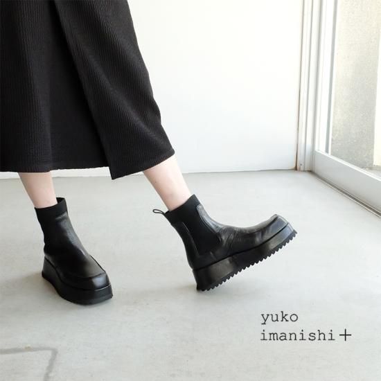 【美品】yuko imanishi+ サイドゴアブーツ〈定価27,500円〉 yuko Imanishi+ 本革 厚底モカシンサイドゴアブーツ (yuko737037)