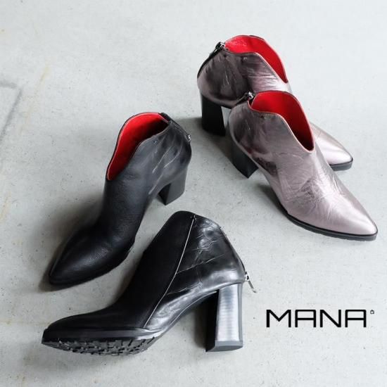 MANA マナ チャンキー・ブーツ 577073 | ファッション