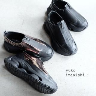 未使用品級✨ヒロシツボウチ ウィングチップ スニーカー 26.0㎝ Amazon | [ヒロシツボウチ] ホワイト ウイングチップ スニーカー