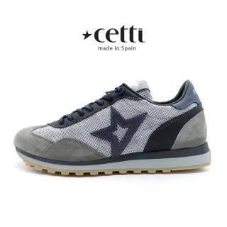 Cetti ܳ  쥶ˡ Сcetti-c1259-252silvergry