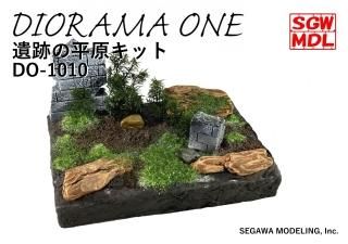 ワンドロップ　ジオラマ　セラコート 低 価格おもちゃ・ホビー・グッズ - ワンドロップ ジオラマ