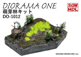 ジオラマキット - powered by SEGAWA MODELING ジオラマキット - powered by SEGAWA MODELING
