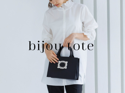 bijou tote