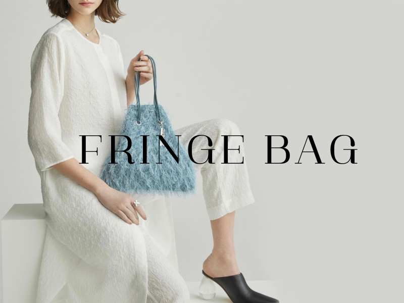Fringe Bag(フリンジバッグ) - charmantsac Fringe Bag(フリンジバッグ) - charmantsac
