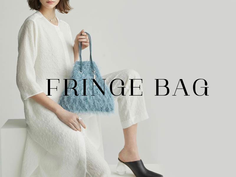 FRINGE BAG