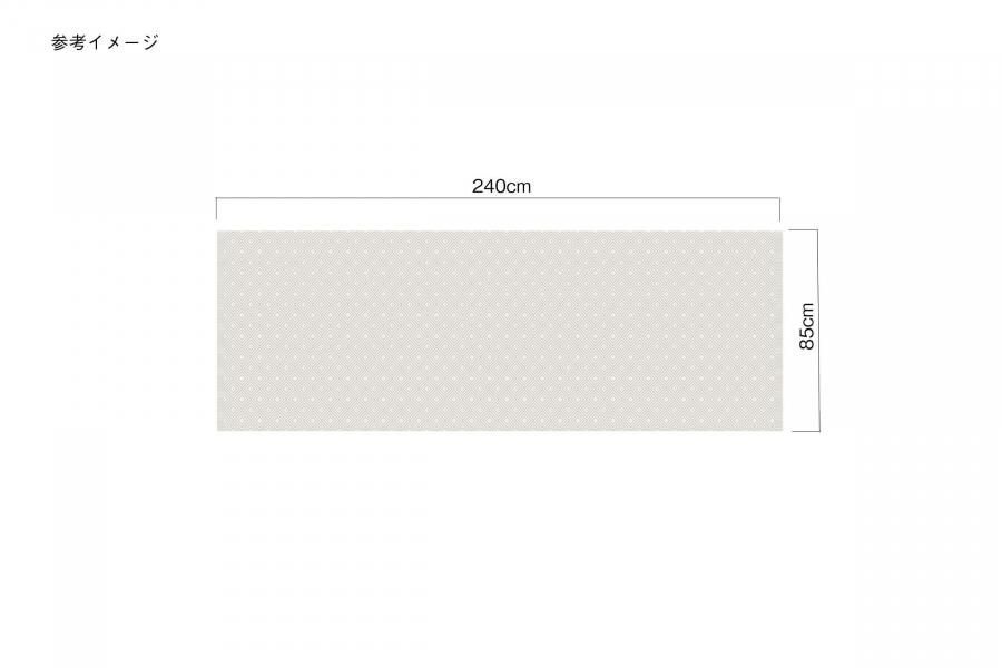 S85240cmGOOSE EYE SELECTIONûǼ
