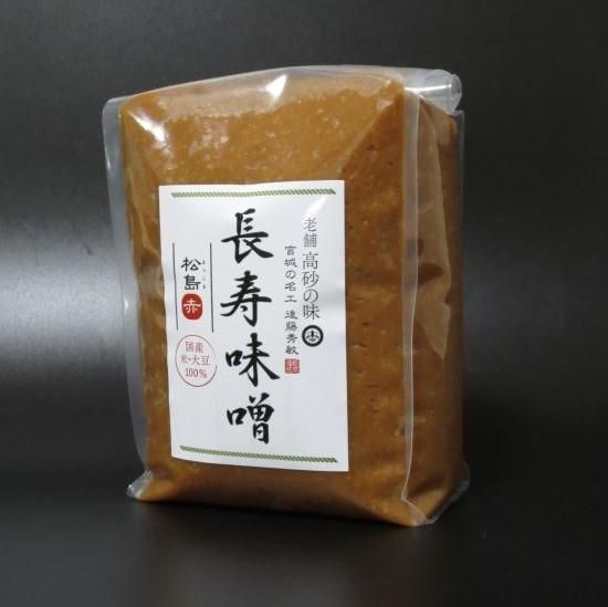 味噌 松島味噌 赤（中甘口） - 【公式】東松島長寿味噌オンラインショップ