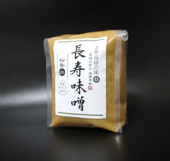 松島味噌 白（中甘口） - 【公式】東松島長寿味噌オンラインショップ