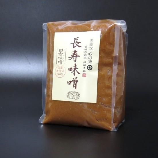 田舎味噌（中辛口） - 【公式】東松島長寿味噌オンラインショップ