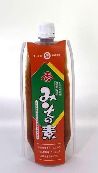 みその素 - 【公式】東松島長寿味噌オンラインショップ｜老舗・仙台味噌