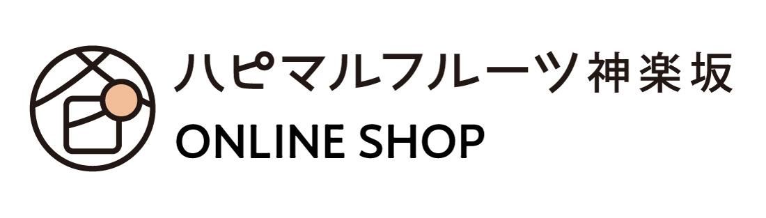 ϥԥޥե롼Ŀں䥪饤󥷥å