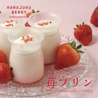 <img class='new_mark_img1' src='https://img.shop-pro.jp/img/new/icons14.gif' style='border:none;display:inline;margin:0px;padding:0px;width:auto;' />ϸɥ٥꡼Ρ֤ʤ餫ץץեBOX