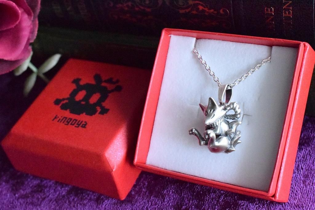 林檎屋】「丸まり九尾」シルバーネックレス《受注制作/納期約1ヶ月