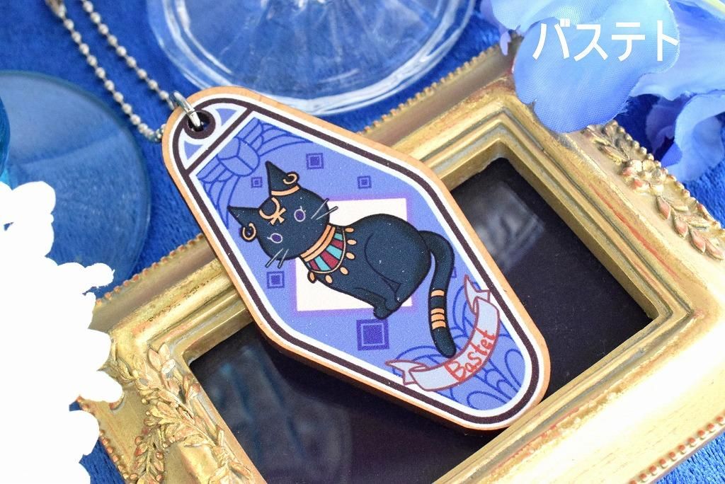 doco*ao】「IMAGINARY-世界の神話の猫-」モーテル風キーホルダー doco*ao】「IMAGINARY-世界の神話の猫-」モーテル風キーホルダー