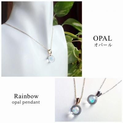 ColorWorksۡ-RainbowOpal- /ѡڥȡCLW-01Ǽͽꡧ1١