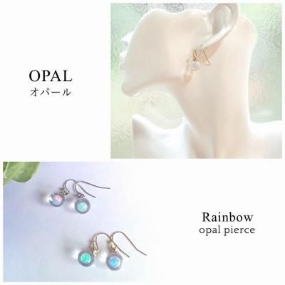 ColorWorksۡ-RainbowOpal- /ѡեåԥCLW-05Ǽͽꡧ1١