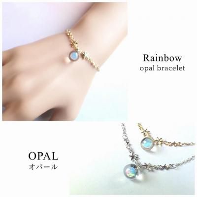 ColorWorksۡ-RainbowOpal- /ѡ֥쥹åȡCLW-10Ǽͽꡧ1١