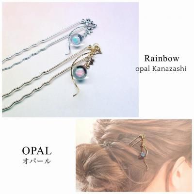 ColorWorksۡ-RainbowOpal- /ѡ륹ѥ뤫󤶤CLW-11Ǽͽꡧ1١