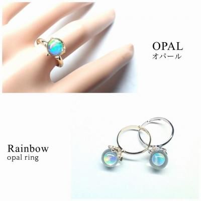ColorWorksۡ-RainbowOpal- /ѡ󥰡CLW-12Ǽͽꡧ1١