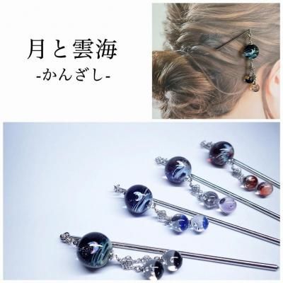 ColorWorksַۡȱץ饹󤶤Ǽͽꡧ1١