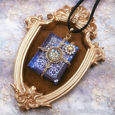 ڷˡڥȡβΥƥȥӥ֥242Ǽͽꡧ1١