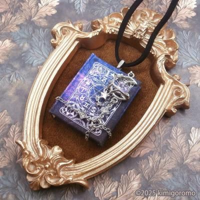 ڷˡڥȡ֤ȤŷʸؼԤΥƥȥӥ֥244Ǽͽꡧ1١