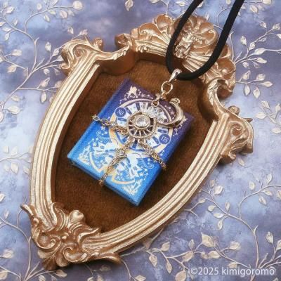 ڷˡڥȡ֥ޥץȥ̲ꤤ246Ǽͽꡧ1١