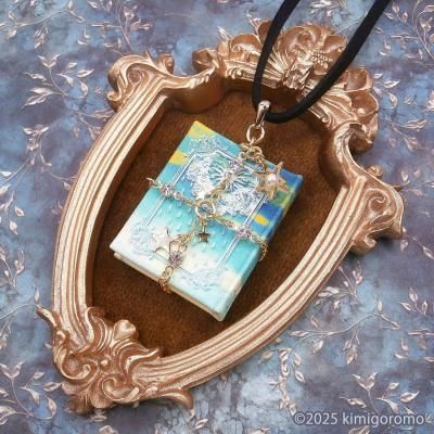 ڷˡڥȡʪαɽܡ251Ǽͽꡧ1١