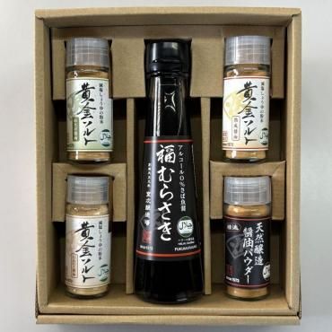 <img class='new_mark_img1' src='https://img.shop-pro.jp/img/new/icons1.gif' style='border:none;display:inline;margin:0px;padding:0px;width:auto;' />Υϥ顼뤷礦楮եȡʥեBOX