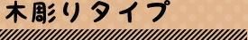 Ħ