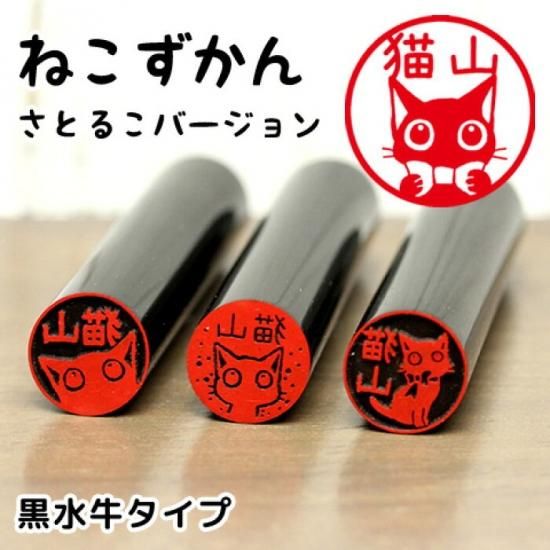 ǭΰ ͥΤϤ󤳡֤ͤʤȤ뤳Сˡ׹