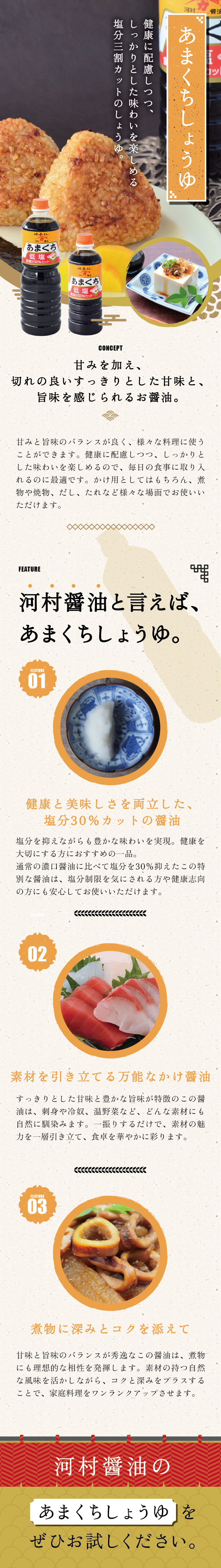 ޤ礦