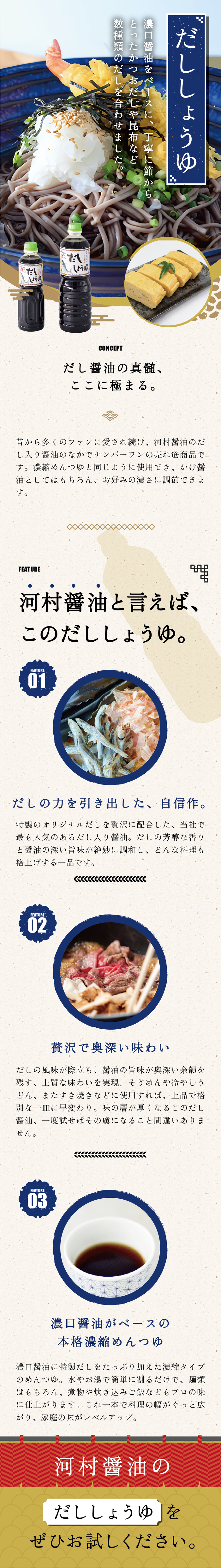 褦