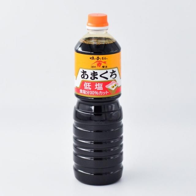ޤ礦桡1L
