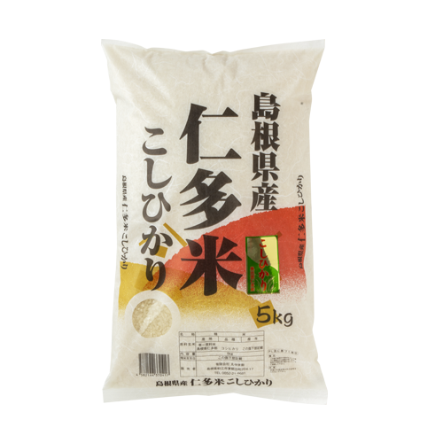 島根県産 仁多米こしひかり - 丸中米穀オンラインショップ 島根県産 仁多米こしひかり - 丸中米穀オンラインショップ