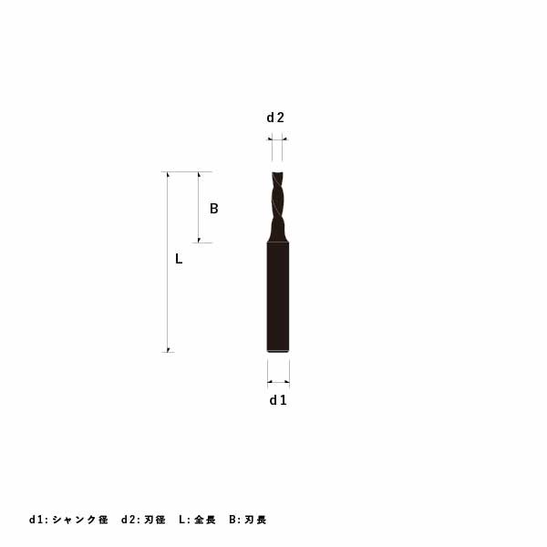 1/8インチ刃 (シャンク1/4インチ) ダウンカット57-240 - 木材加工
