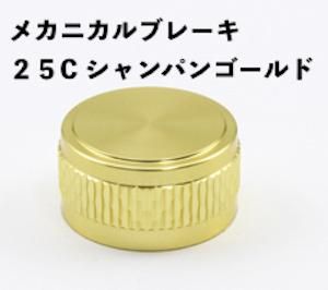 アブ アンバサダー abu2500c グリーン 浦島堂チャンピオン アブ アンバサダー abu2500c グリーン 浦島堂チャンピオン