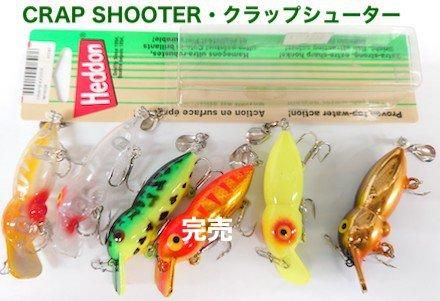 Kurbotさん専用【湘南手渡し限定】クライム グライダー 10ft 幸運 Kurbotさん専用【湘南手渡し限定】クライム グライダー 10ft 幸運