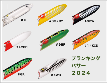 D-CRAFT オフィシャルサイト