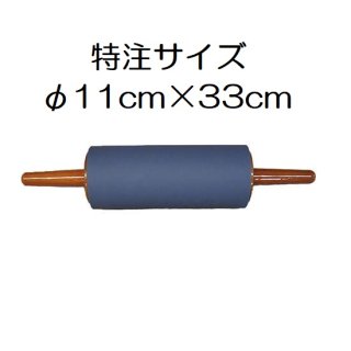 ʡ 11cm33cm (30) NEWʿǥ顼