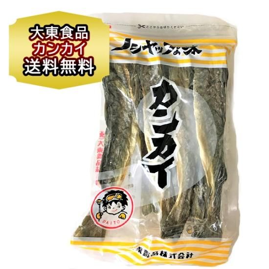 珍味 北海道 カンカイ 140g 北海道産 おつまみ 大東食品 こまい 珍味 かんかい 北海道食材 お取り寄せ ギフト市場