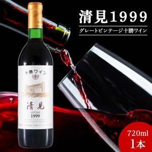 <img class='new_mark_img1' src='https://img.shop-pro.jp/img/new/icons15.gif' style='border:none;display:inline;margin:0px;padding:0px;width:auto;' />磻 ʥߡ1999졼ȥӥơ720ml

