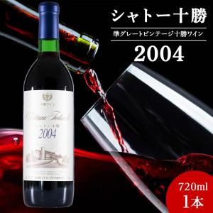 <img class='new_mark_img1' src='https://img.shop-pro.jp/img/new/icons15.gif' style='border:none;display:inline;margin:0px;padding:0px;width:auto;' />磻 ȡ2004֡॰졼ȥӥơ720ml