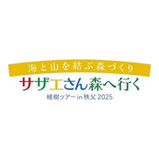 ĥin2025
