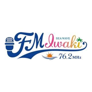  FM來  SEA WAVE